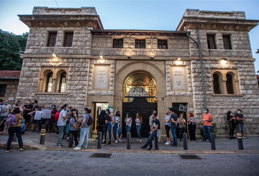 ماذا يحصل في الجامعة الأميركية؟