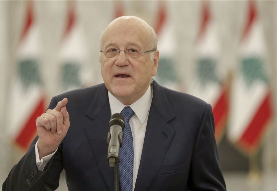 بتوجيهات من ميقاتي... مذكّرة من المديرية العامة للمراسم في رئاسة الجمهورية!