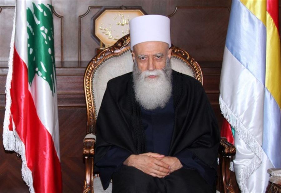 نداء من شيخ العقل الى الدروز