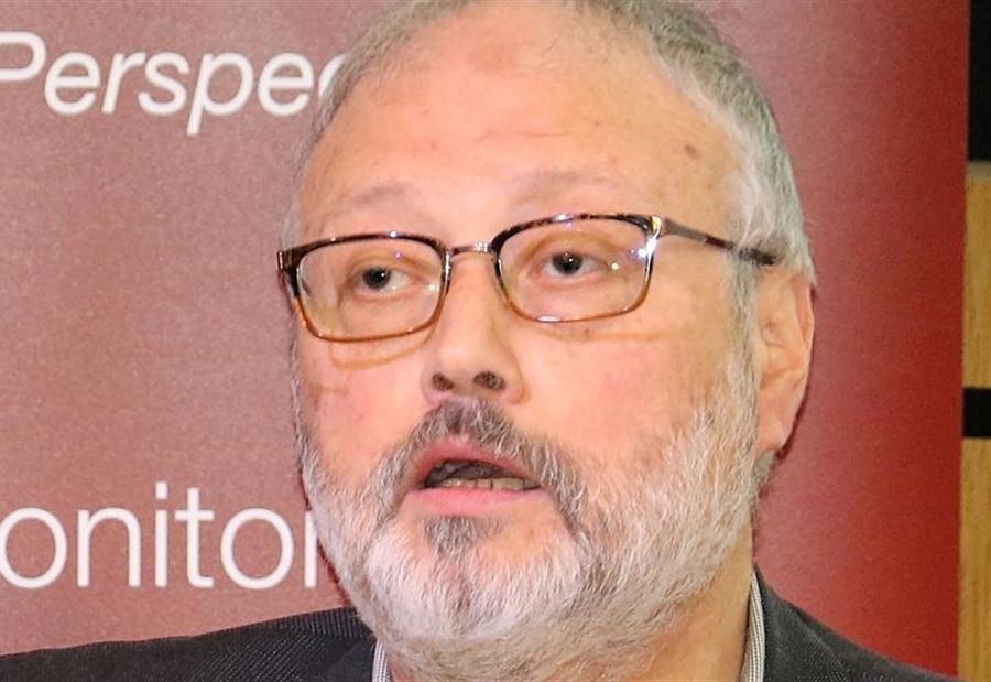 مطالبة أميركية  بمزيد من المعلومات حول مقتل خاشقجي مطالبة أميركية  بمزيد من المعلومات حول مقتل خاشقجي