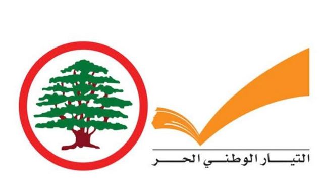 "داتا" التيار العوني  في معراب