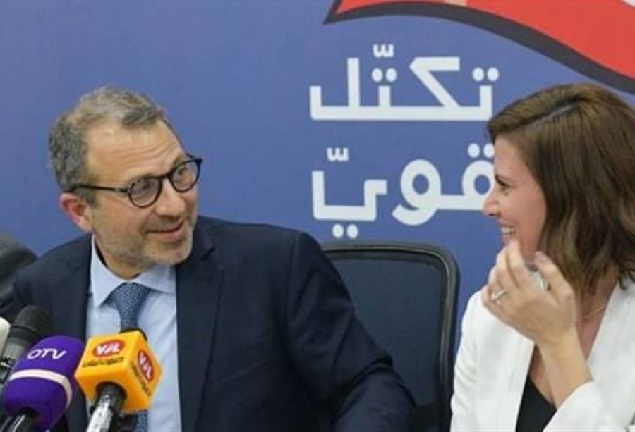 اتهامات لـ