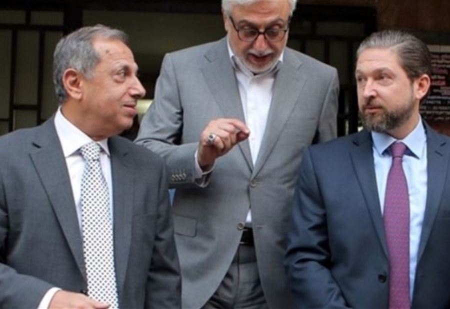 اللقاء التشاوري: بدنا حصّتنا يا شيخ سعد! اللقاء التشاوري: بدنا حصّتنا يا شيخ سعد!