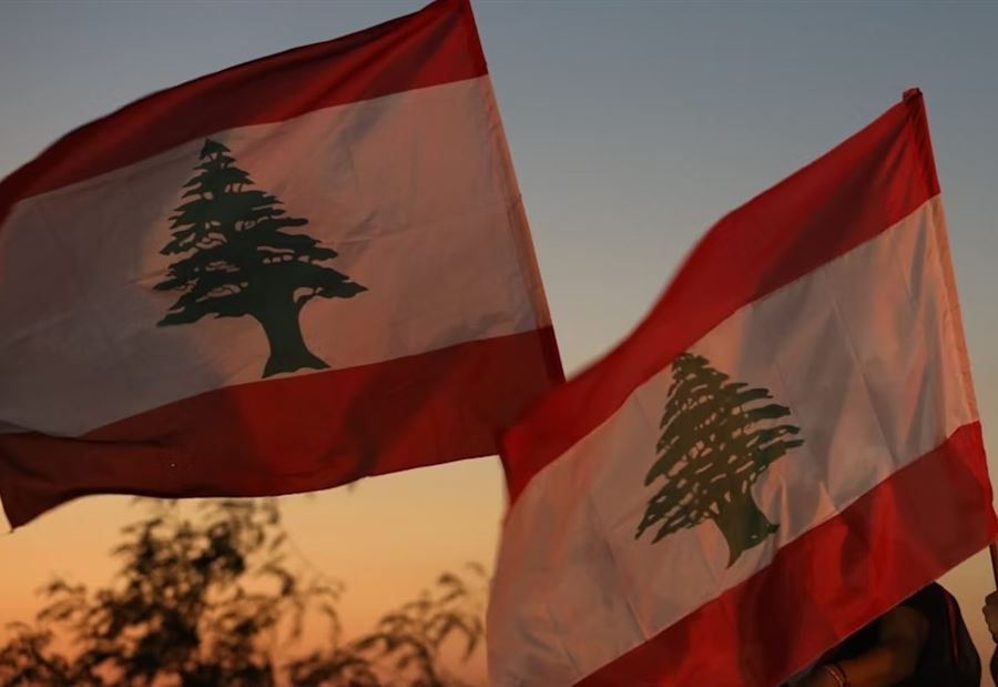 مؤشر السعادة... لبنان يتذيّل قائمة دول العالم