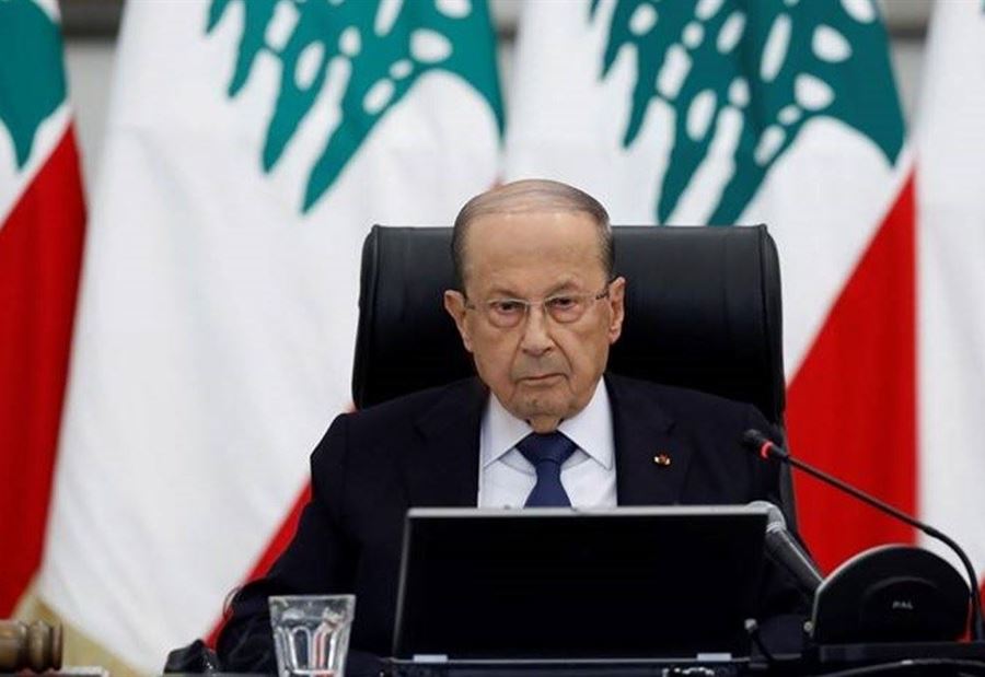 العماد عون: أنا ضمانة الطائف 