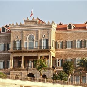 موقف مشجّع