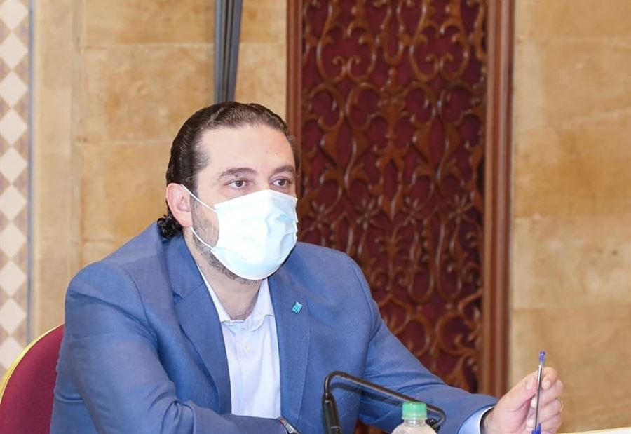 الحريري ينعي "الأخ والصديق"