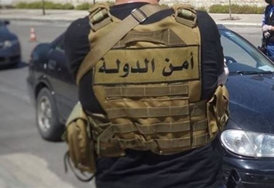 "أمن الدولة" تُطارد سيارة في النبطية... إليكم ما حصل 