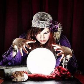 البحث جارٍ عن مشعوذة!