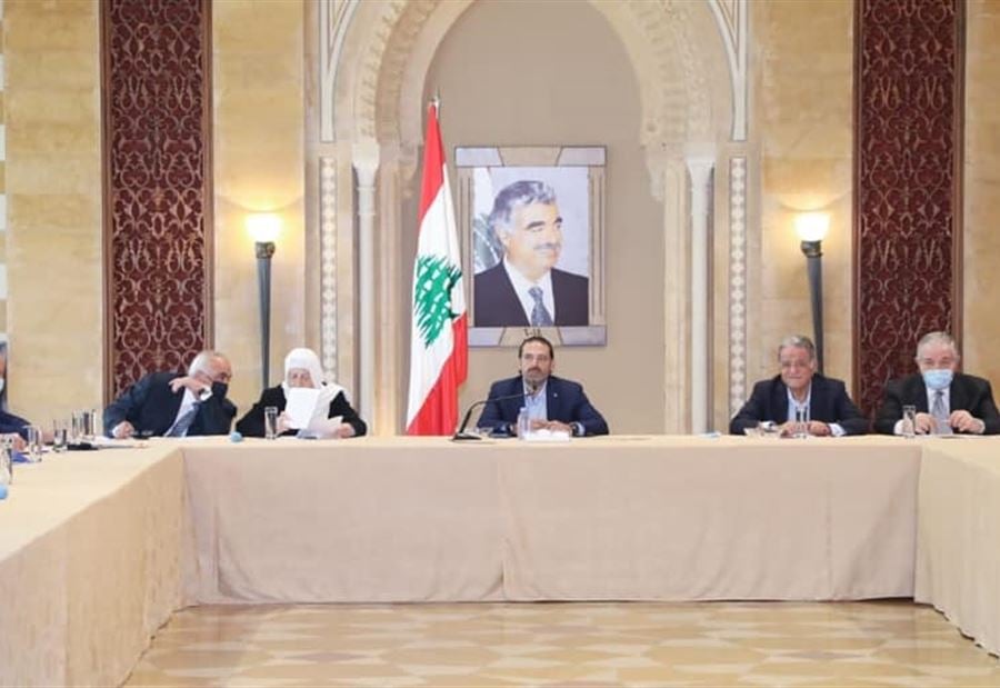 "المستقبل" يَحْسم قرارهُ بشأن قانون العفو