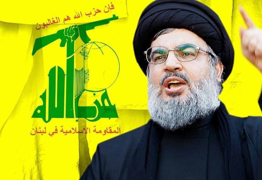 سعد ولجم "حزب الله"