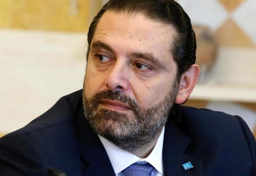 الحريري والعفو العام: ما في أخلاق!