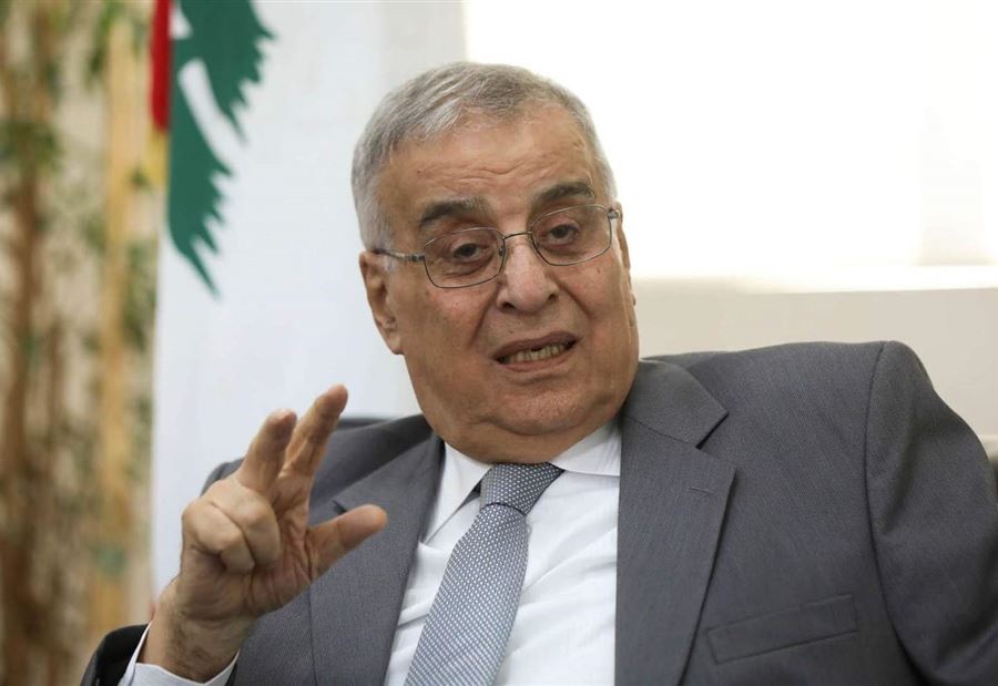 "محط إجماع لبناني"... بو حبيب: نطالب بحل متكامل لاستقرار الجنوب "محط إجماع لبناني"... بو حبيب: نطالب بحل متكامل لاستقرار الجنوب