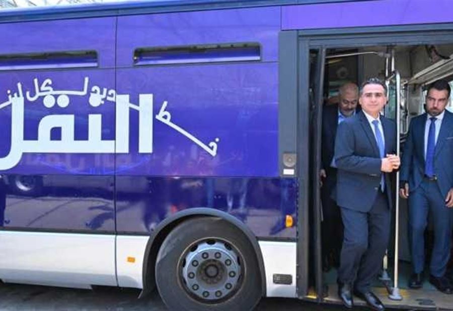 خطٌ جديد للنقل العام في بيروت! خطٌ جديد للنقل العام في بيروت!