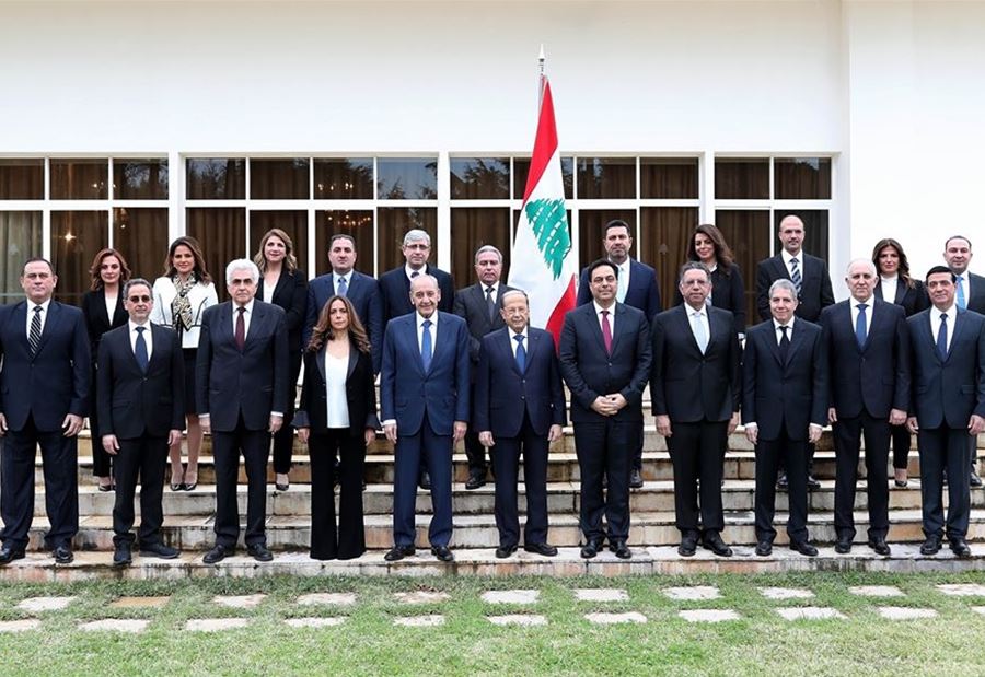 "بعدن محلّن"