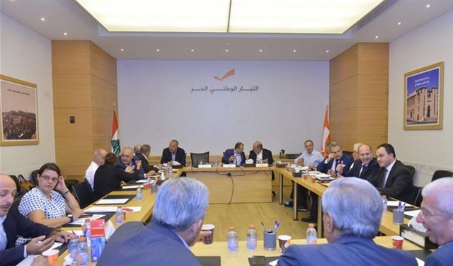 "التيار الوطني الحر": مع كل الإصلاحات التي تؤمّن الشفافية الكاملة في العملية الانتخابية