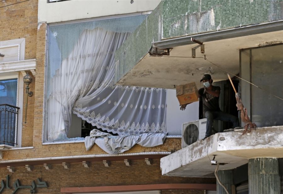 إجراءاتٌ مشدّدة إجراءاتٌ مشدّدة