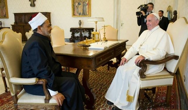حوار الأزهر والفاتيكان: الإسلام أقرب دين لمسيحية المحبة حوار الأزهر والفاتيكان: الإسلام أقرب دين لمسيحية المحبة