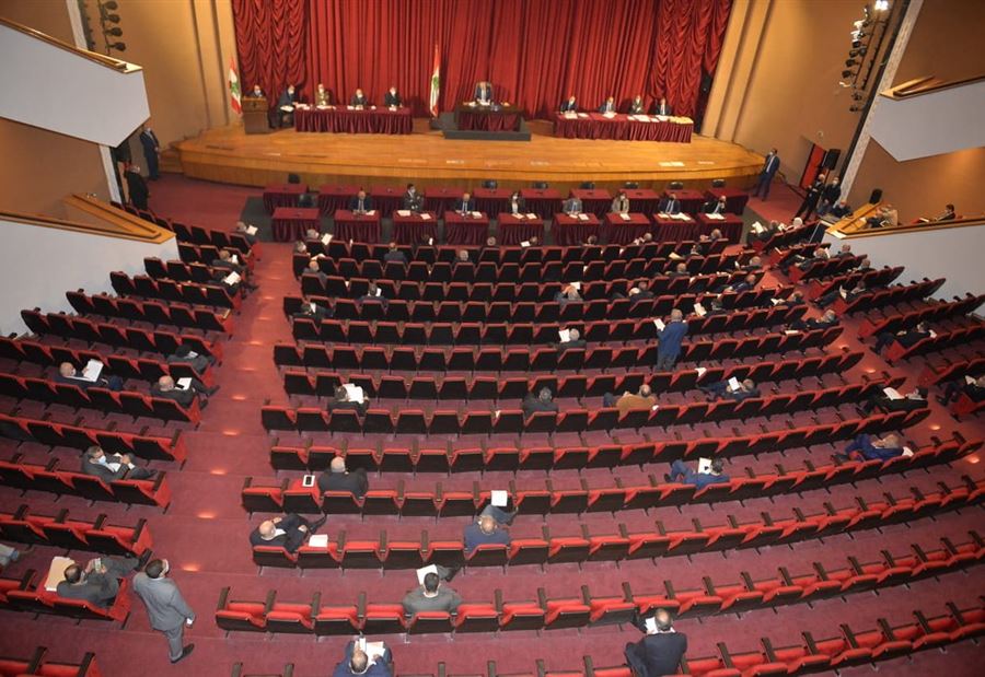 لمحاكمة الأكثريّة النيابيّة بجرم الخيانة العظمى