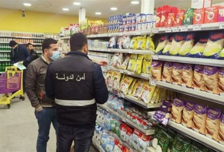 للتأكد من سلامة الغذاء... جولات تفتيشية لمراقبي الاقتصاد في النبطية للتأكد من سلامة الغذاء... جولات تفتيشية لمراقبي الاقتصاد في النبطية
