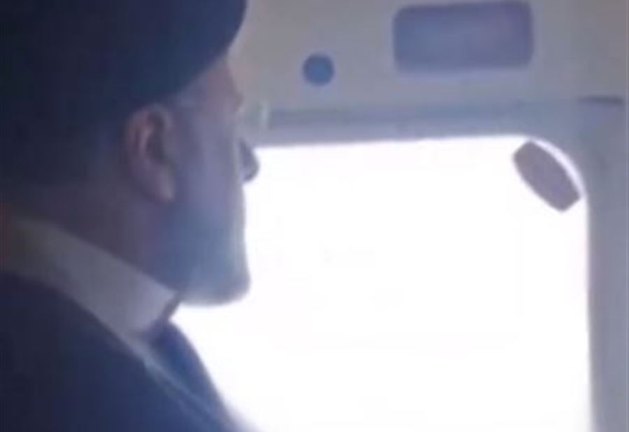 فيديو يوثق آخر ظهور لرئيسي قبيل تحطم مروحيته
