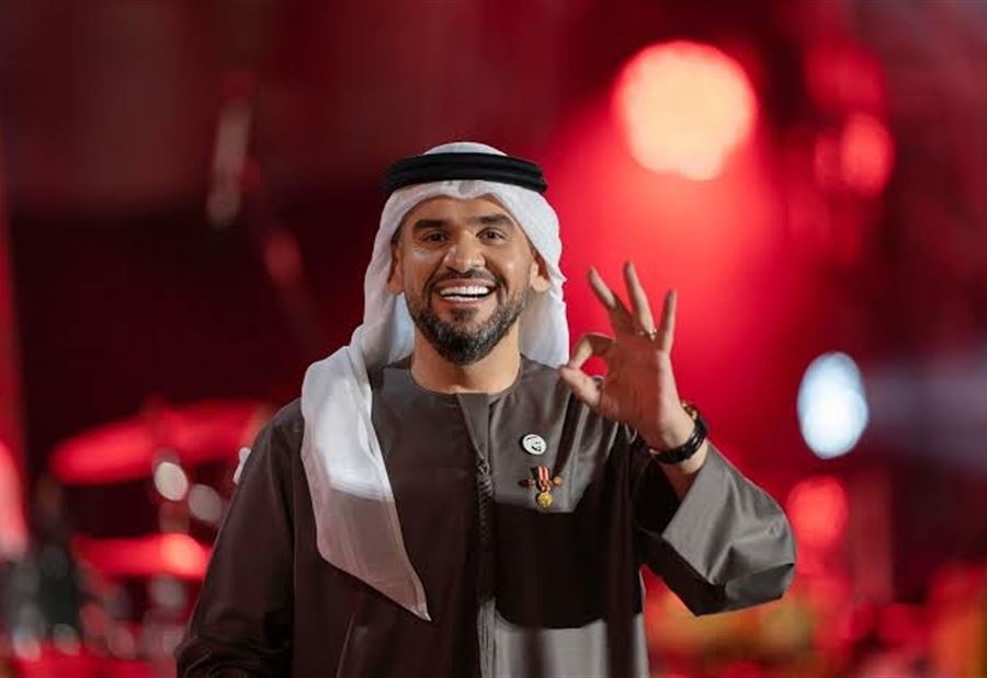 مستعينًا بالسيّدة فيروز... حسين الجسمي يُشارك لبنان أحزانه (فيديو)