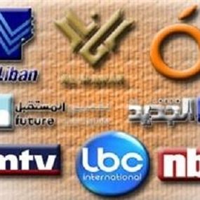 مقدمات نشرات الأخبار المسائية ليوم الجمعة في 9/1/2016
