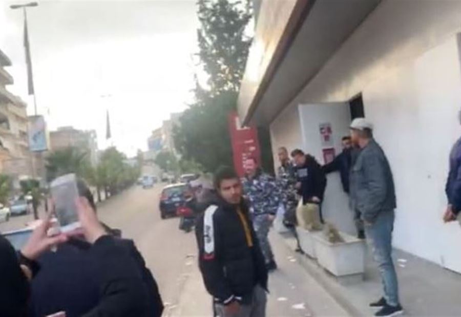 جديد اقتحام  البنك اللبناني الفرنسي في النبطية!