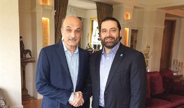 هذا ما اتفق عليه الحريري وجعجع..