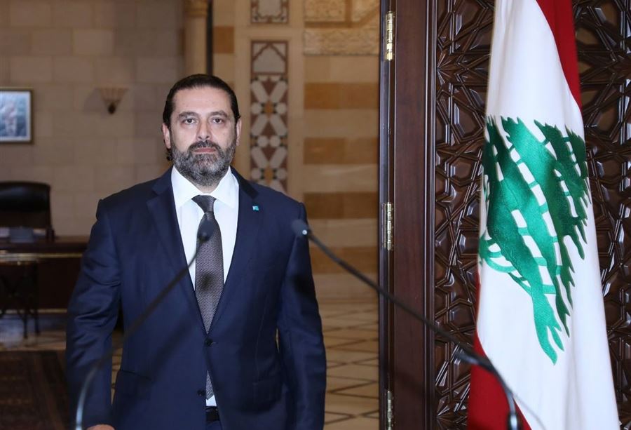 "شرط أساسي" للحريري للعودة إلى رئاسة الحكومة..