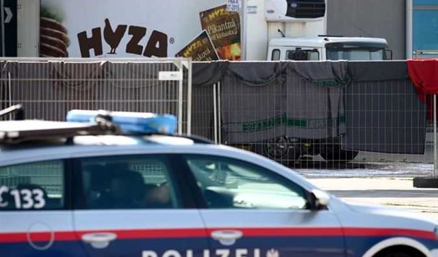 أربعة جرحى طعنًا بسكين في هجومين في فيينا أربعة جرحى طعنًا بسكين في هجومين في فيينا