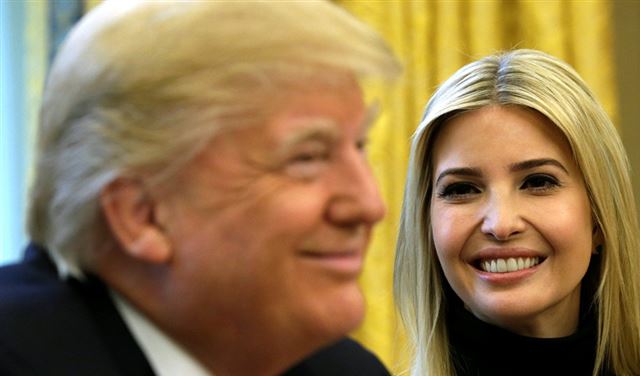 ترامب ليس رهن إشارة إيفانكا ترامب ليس رهن إشارة إيفانكا