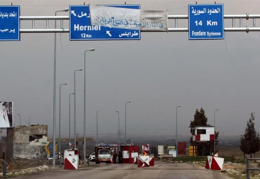 عملية التفتيت... انطلقت؟