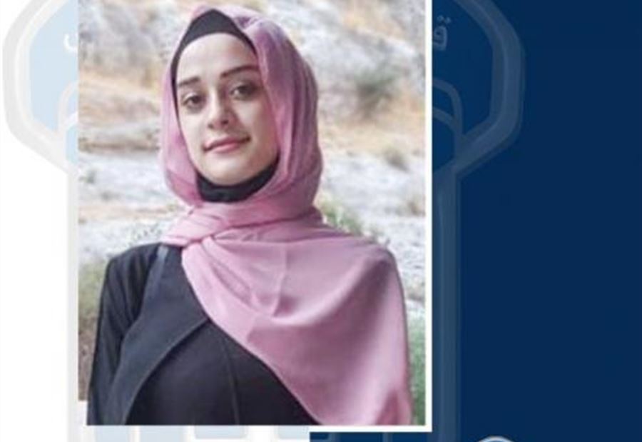 "روان" خرجت ولم تَعُد... هل شاهدتموها؟