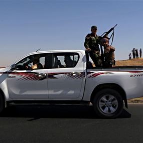 كردستان العراق يعلن القبض على "شبكة تمويل" داعشية كردستان العراق يعلن القبض على "شبكة تمويل" داعشية