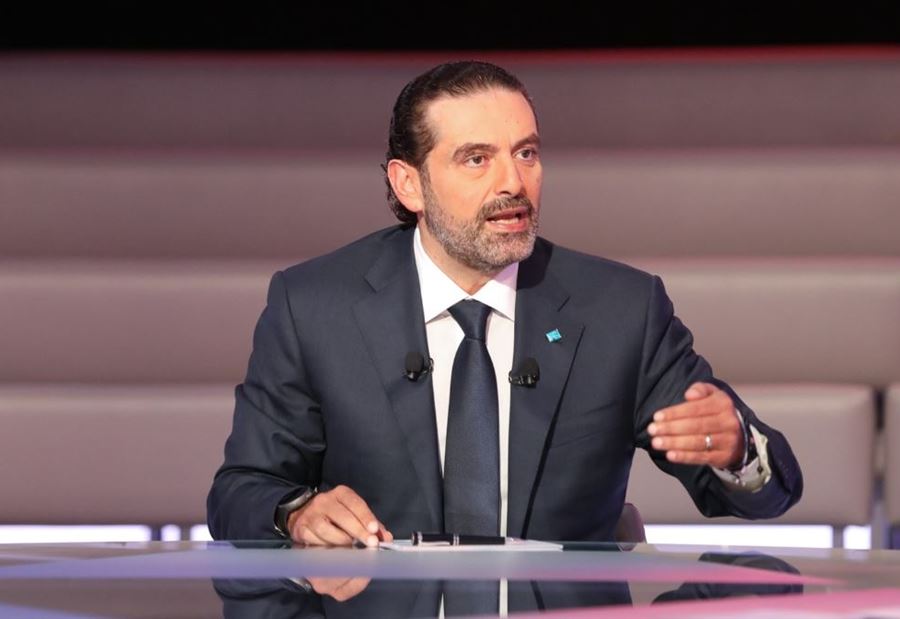 الحريري يحسم الجدل... "لن أتدخل"!
