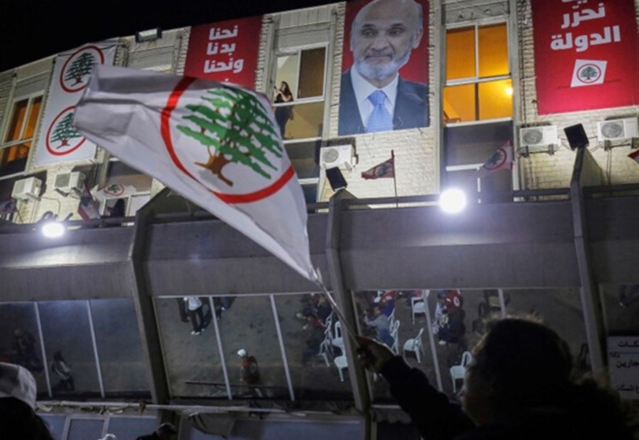 القوّات ترفض بو صعب