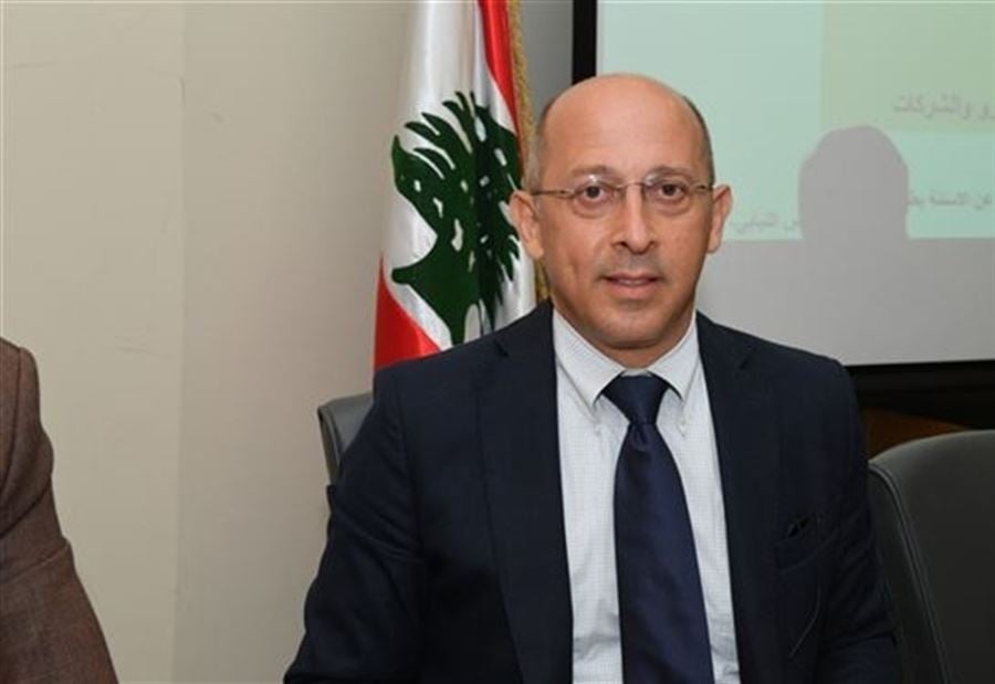 آلان عون: هذا المستند مزوّر!  آلان عون: هذا المستند مزوّر!