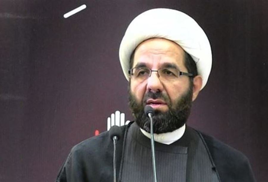 دعموش: لم ندّعِ أنّنا قادرون على معالجة هذا الأمر!