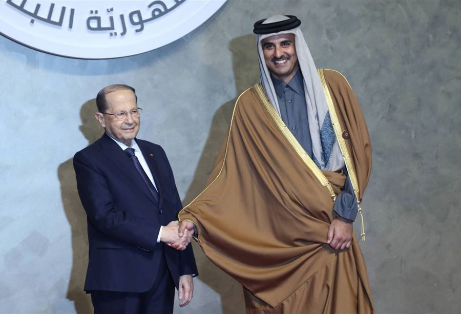 "لعنة" تخفي الوديعة القطرية!