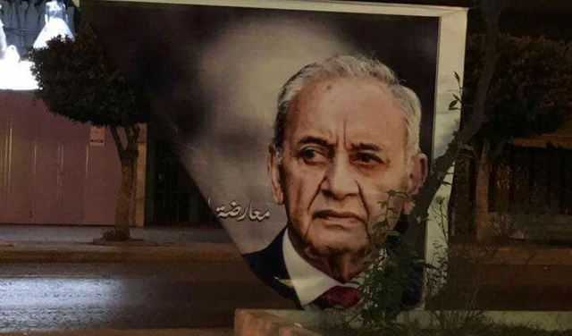 إحراق صورة لبري في طرابلس!