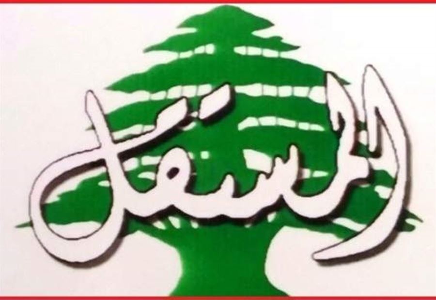 التيار المستقل: هل غطاء الفاسدين أقوى من السلطة؟