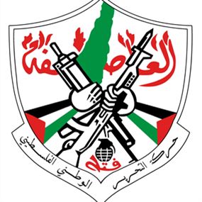أبو عفش: اعتراف البرلمان اليوناني بدولة فلسطين إنجاز وطني