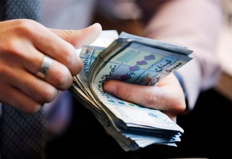 تقشّف في مؤسّسة عسكريّة