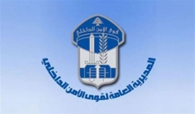 إلى المواطنين..تدابير سير على جسري صوفر والصحة