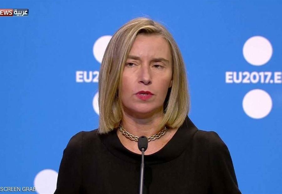 إدانة أوروبية لروسيا بعد "أزمة أوكرانيا".. ولا عقوبات إدانة أوروبية لروسيا بعد "أزمة أوكرانيا".. ولا عقوبات