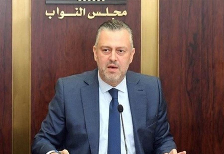 حبيش يُناشد وزير المال!