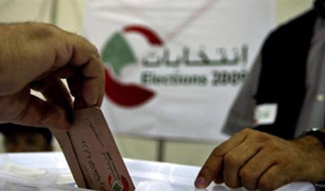 ملف الانتخابات.. ما من تقدّم حتى الساعة ملف الانتخابات.. ما من تقدّم حتى الساعة