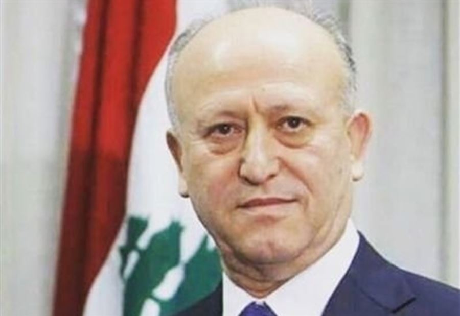 من ريفي الى الشهيد بيار الجميل