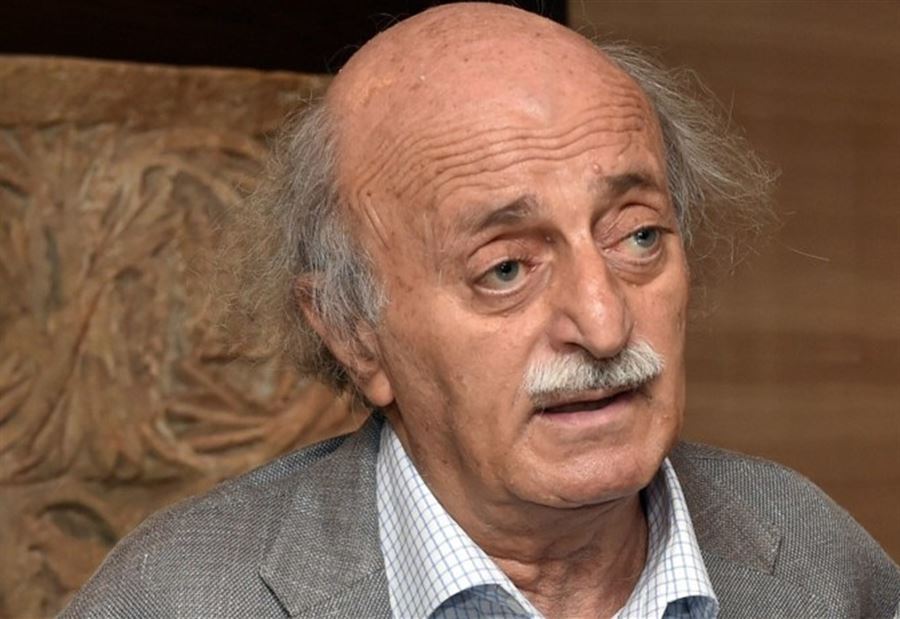 جنبلاط: هذا ما نريده في الشويفات!